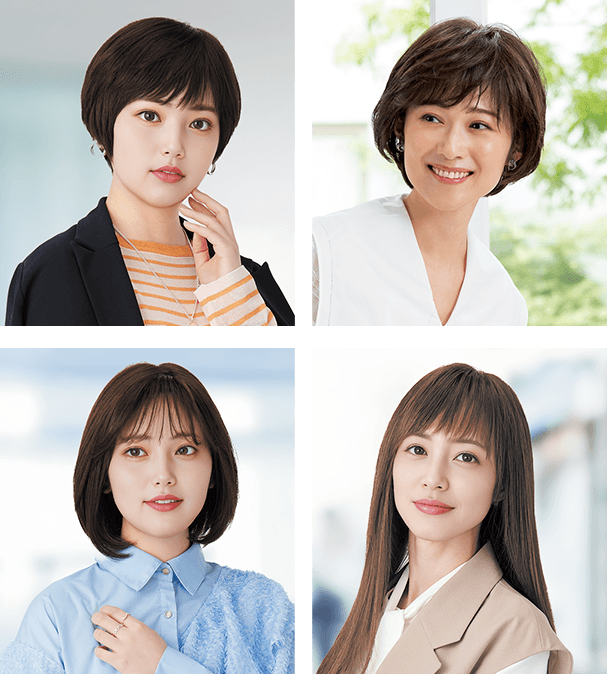 女性シンプルウィッグ4パターンの画像