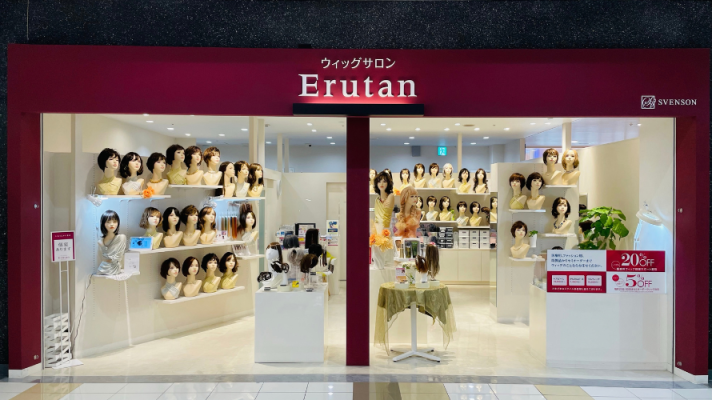 エルタン姫路リバーシティー　エントランス